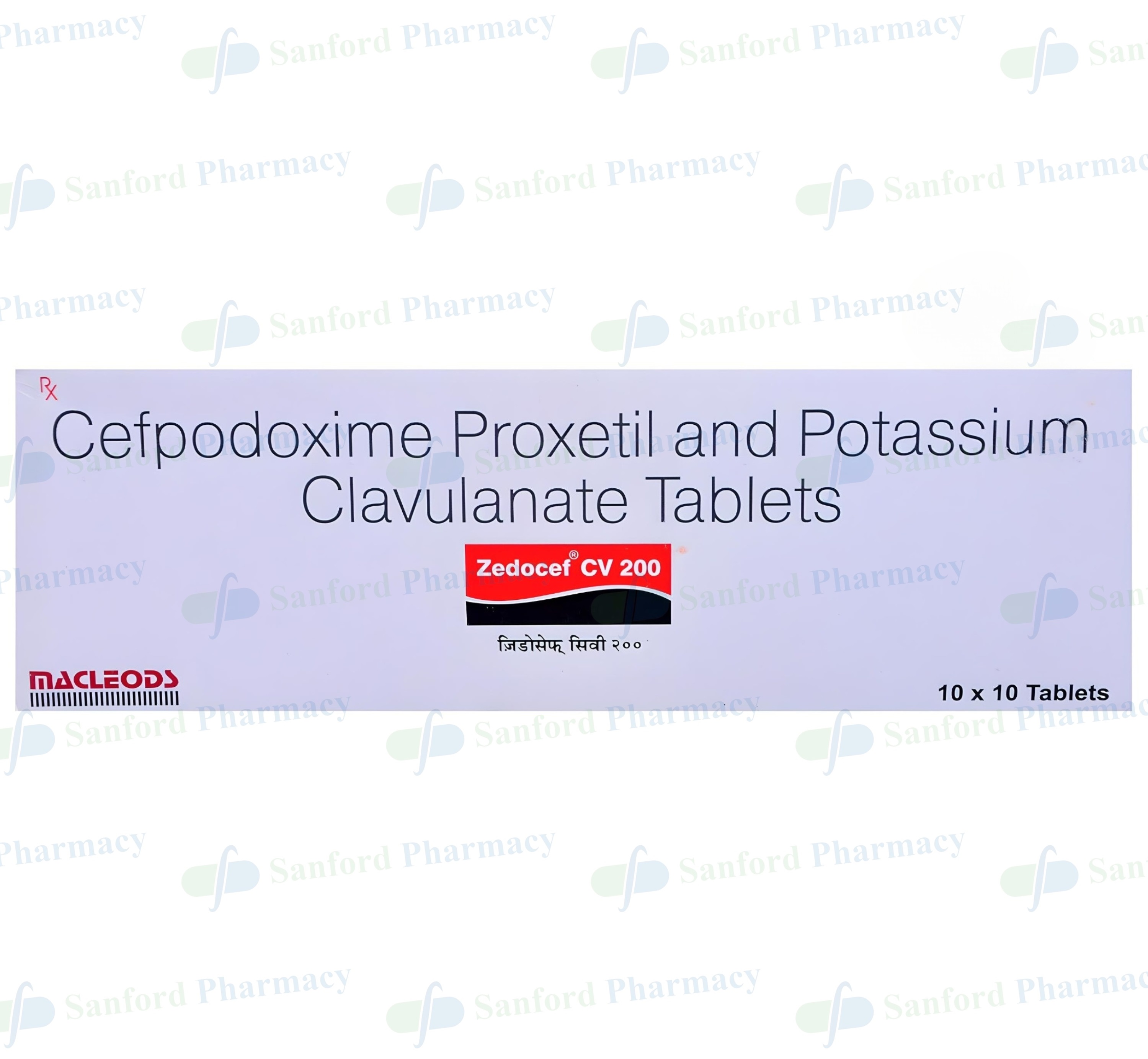 cefpodoxime proxetil for dogs